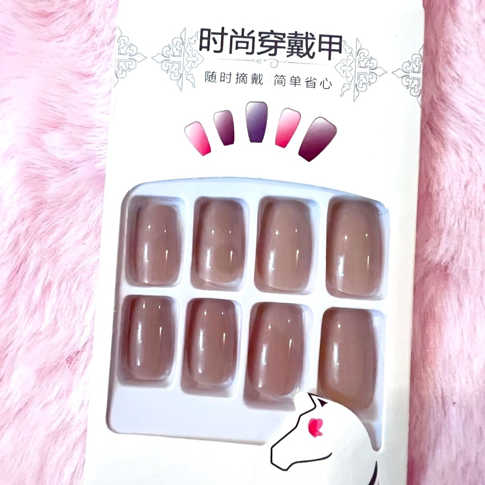 $15 for two.Elegant Nude Press-On Nails
